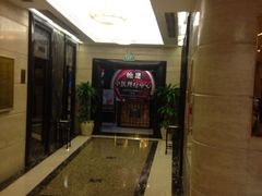 iphone_upload_pic-珠海怡景湾大酒店