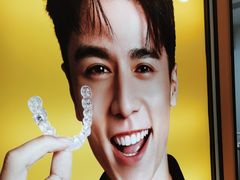 -同步齿科·数字化正畸种植口腔中心(珠海店)