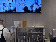 -茶百道(铜梁万达广场店)