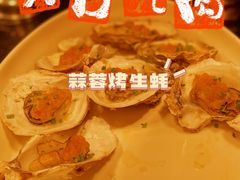 烤生蚝-顺德美的万豪酒店·自助餐·贡厨