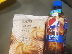-Olé精品超市(天汇广场店)