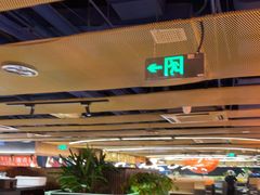 -星伦多自助料理·涮烤一体(虹悦城店)