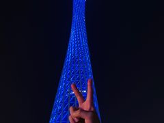 -珠江夜游广州塔·中大码头