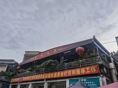 -大赤坎肥仔强烧味海鲜餐厅(大赤坎店)