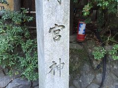 -野宫神社