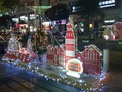android_upload_pic-苏坦土耳其餐厅(白云宾馆店)