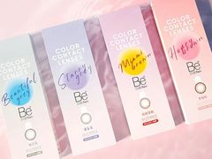 -精功眼镜(乐东店)