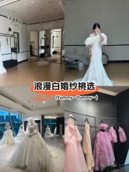 点击看大图 -Bridal Queen·婚纱女皇
