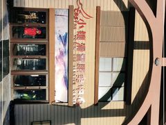 -长白山万达国际滑雪场