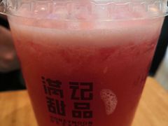 -满记甜品(荟聚购物中心店)