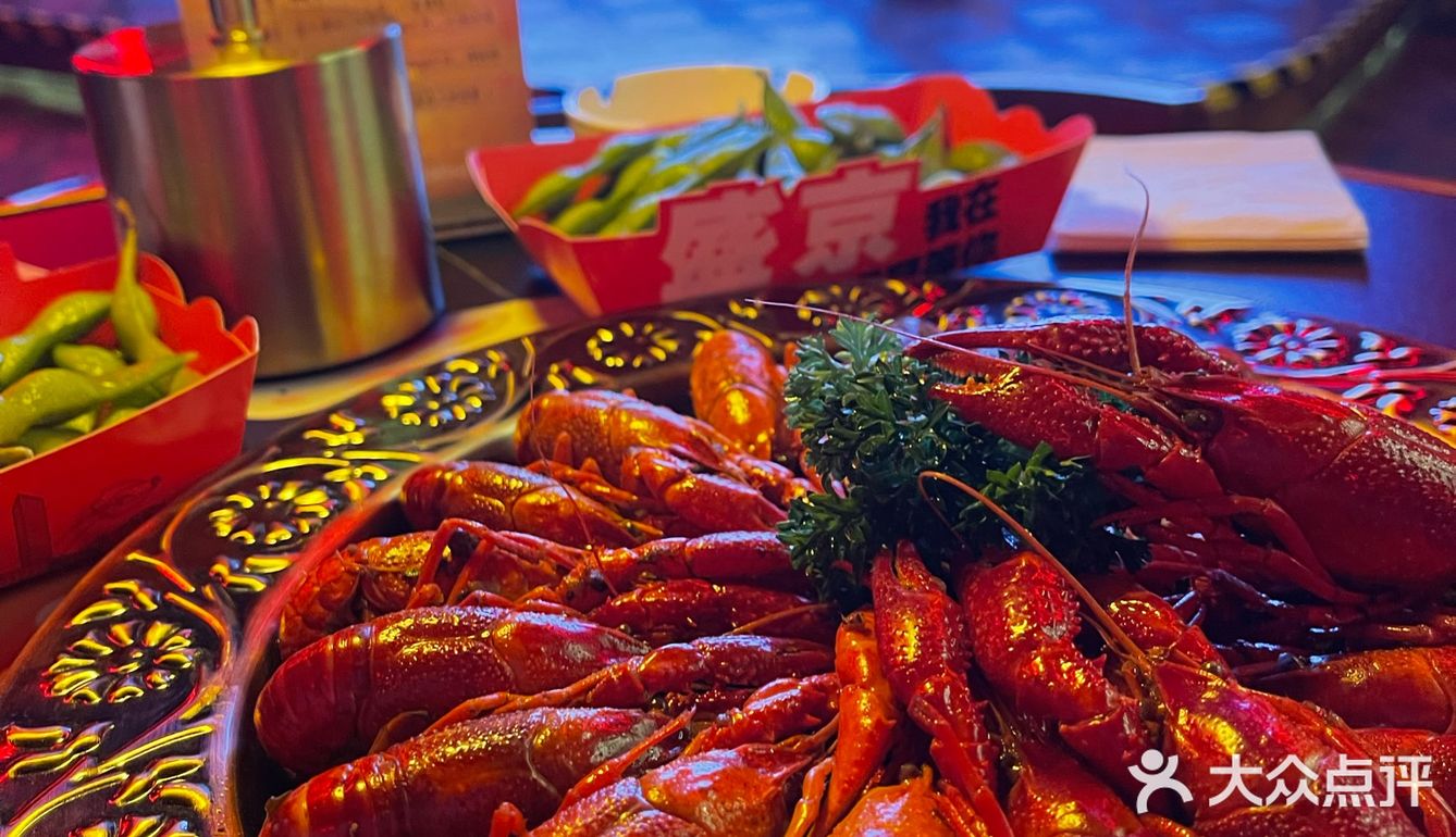 体验在酒吧？桌游？哈啤酒吃小龙虾🦞