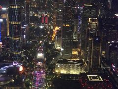 -广州塔晖粤轩中餐厅