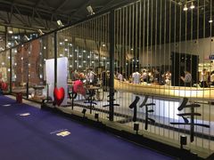 -东浩兰生上海世博展览馆