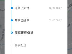 -护国寺小吃(左家庄店)