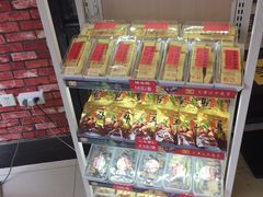 -二斗栗子(黄河道店)
