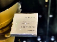 -BLACKSWAN黑天鹅(环球店)