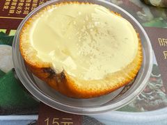 -无影脚佛山陈氏盲公丸始创店(飞鸿街店)