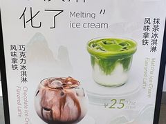 -Manner Coffee(港汇恒隆广场店)
