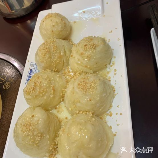 大河宴·椒麻鱼火锅(莎车店)