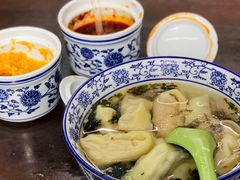 全家福-方老大馄饨(抚宁巷店)