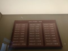 -上海三山会馆