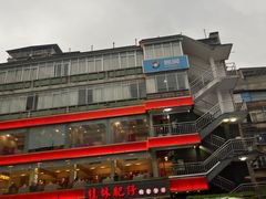 -桂林肥仔·中华餐饮名店(园湖店)