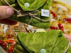 -太二酸菜鱼(深圳布吉万象汇店)
