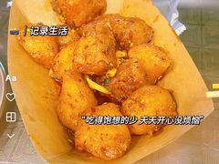 -有局·成都市井烧烤·精酿啤酒(双楠店)