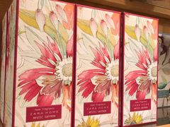 -ZARAHOME(虹桥南丰城店)
