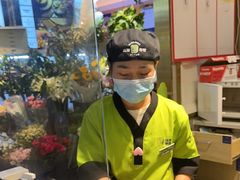 -池田寿司·4H鲜作(西直门凯德华联店)