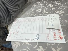 -湖滨步步高酒店·中餐厅