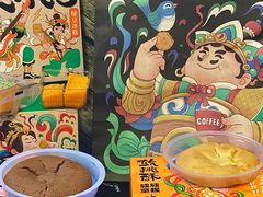 -泸溪河桃酥(江宁太阳城店)