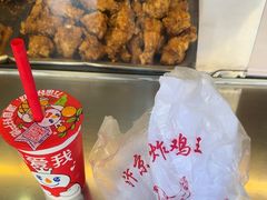 -汴京炸鸡王(蔡锷北路店)