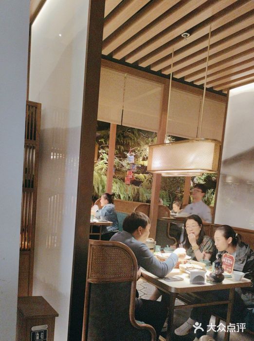 锦府盐帮·李宅(领展购物广场中关村店)图片