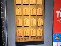 -三兄弟高炉烧饼