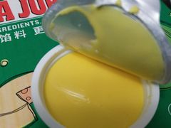 -棒约翰比萨意面(马家堡西路店)