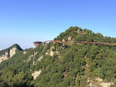 -少华山国家森林公园