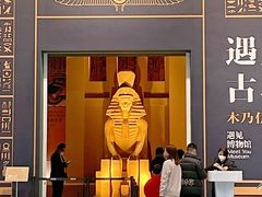 -宝龙城(杭州滨江店)