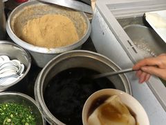 -好吃狗凉糕总店