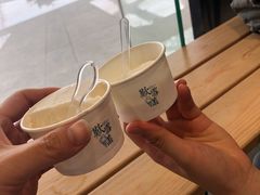 -歎雪糕低糖低脂Gelato冰淇淋