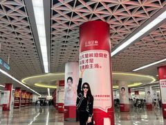 -北国商城
