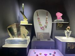 -湖南省地质博物馆