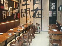 -8PINTS八品脱·日料·烧鸟·精酿小酒馆(莘庄店)