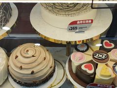-DQ·蛋糕·冰淇淋(川沙东海岸店)