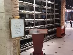 -南通鹏欣花园国宾酒店