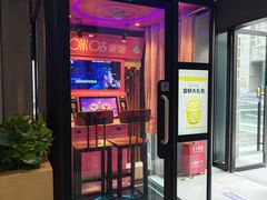 -咪咕咖啡(北京西单店)