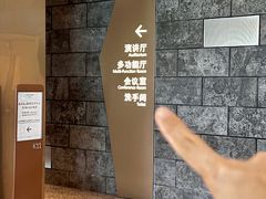 -广州周大福金融中心