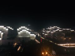 -南京夫子庙国际青年旅舍(平江府路店)