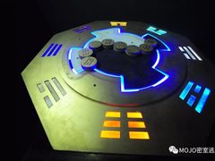 -MOJO密室逃脱(中街旗舰店)