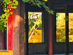 -北寺塔